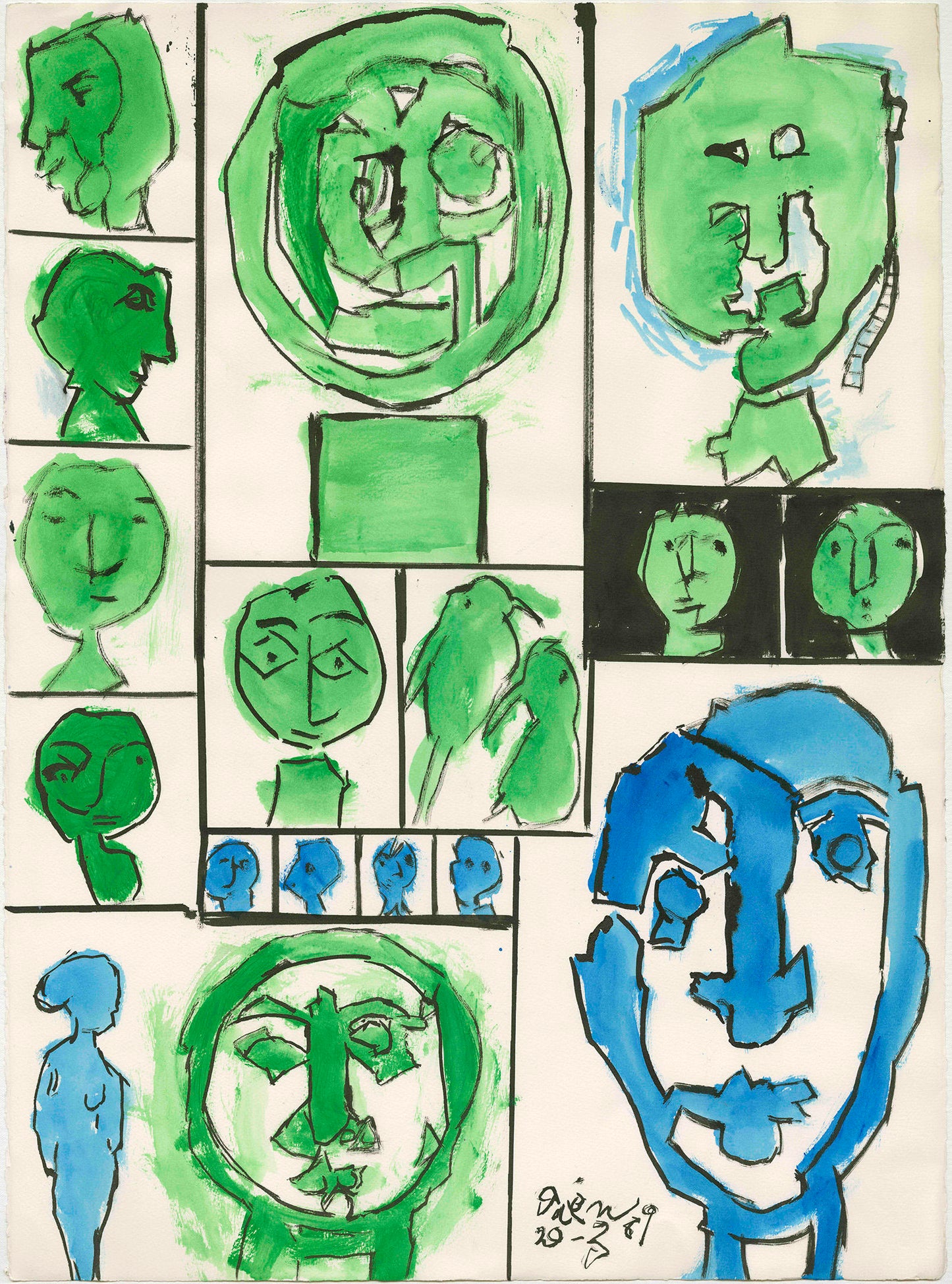 Work: Genichiro Inokuma, Title Unknown,1989