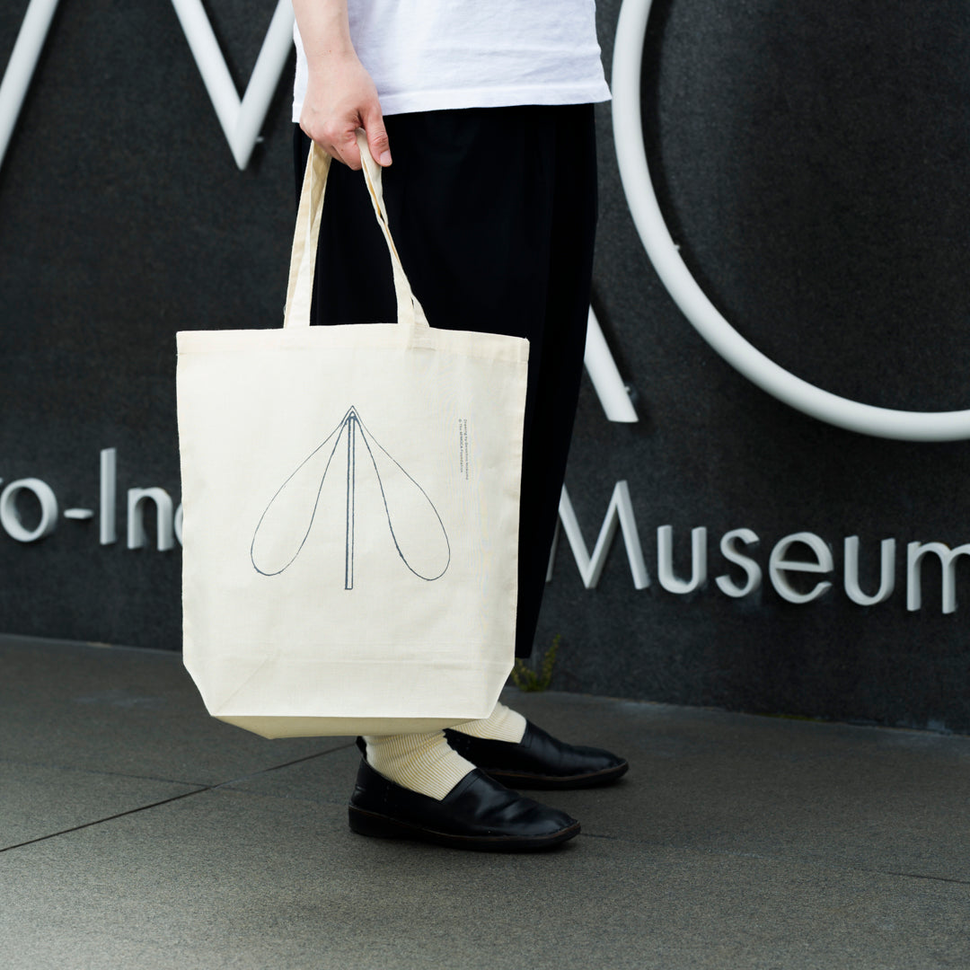 Reusable shopping bag MIMOCA Mark
