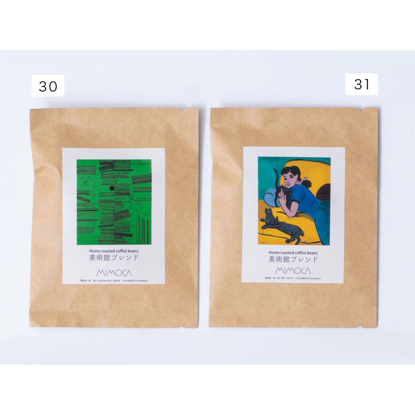 MIMOCAドリップコーヒー