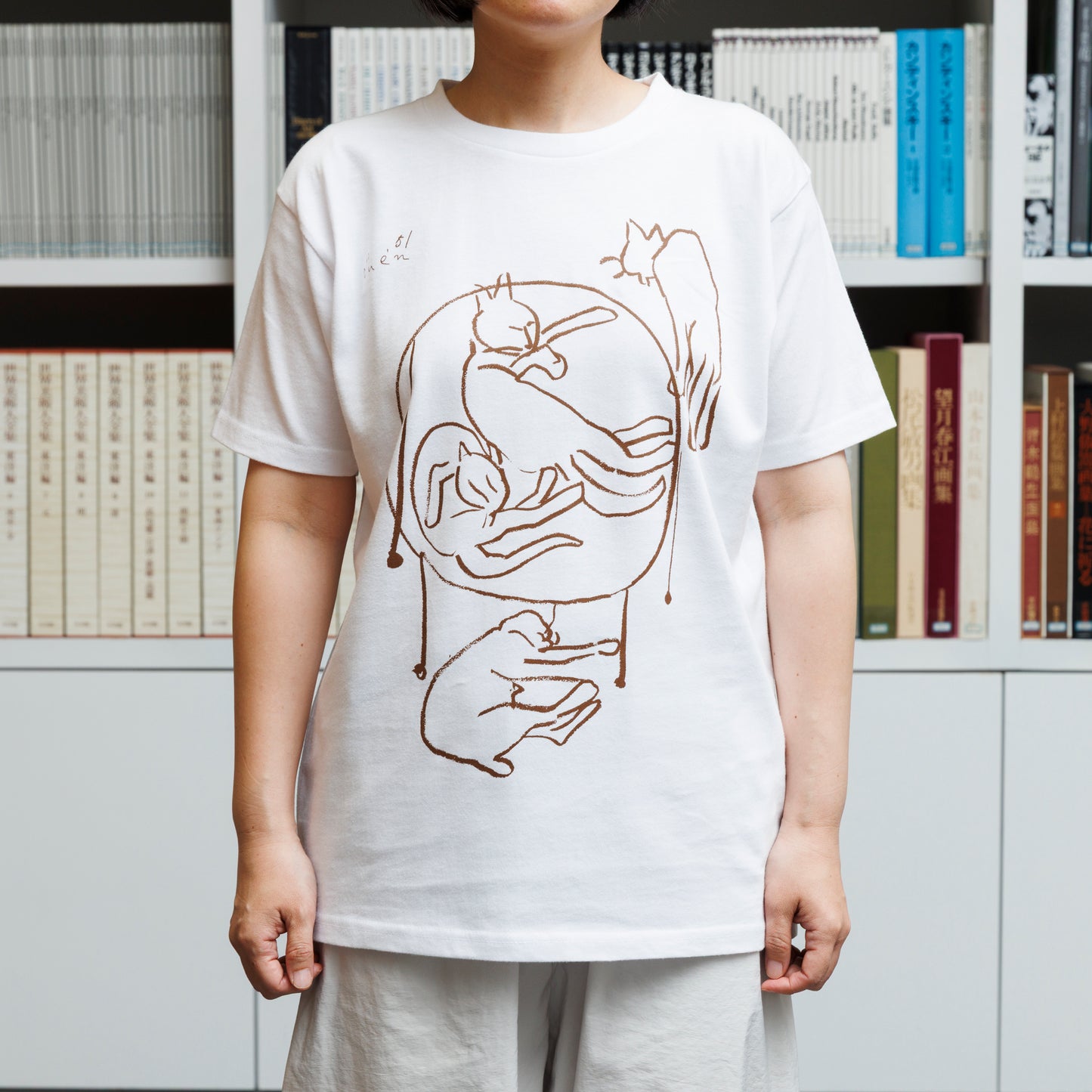 Inokuma T-shirt (Cat and Chair) White