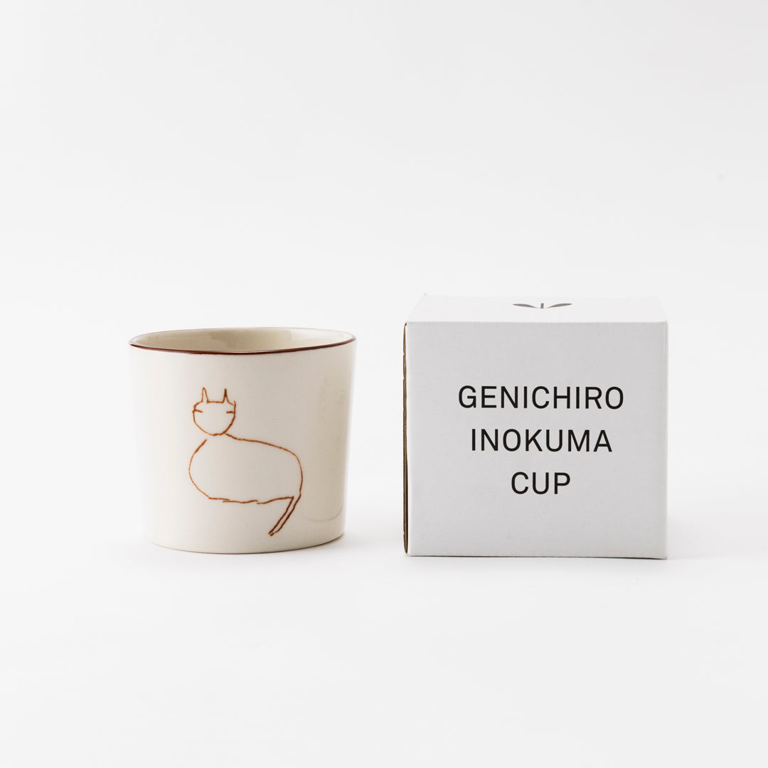 猪熊猪口(すわり猫)茶