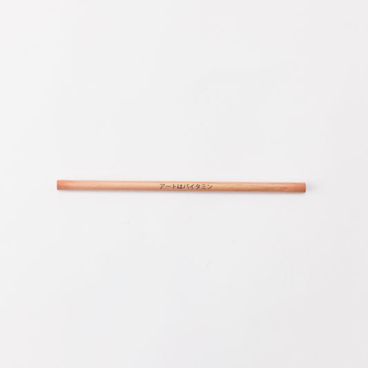 4色芯色鉛筆 アートはバイタミン