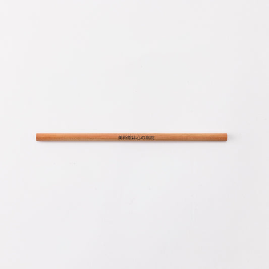 4色芯色鉛筆 美術館は心の病院