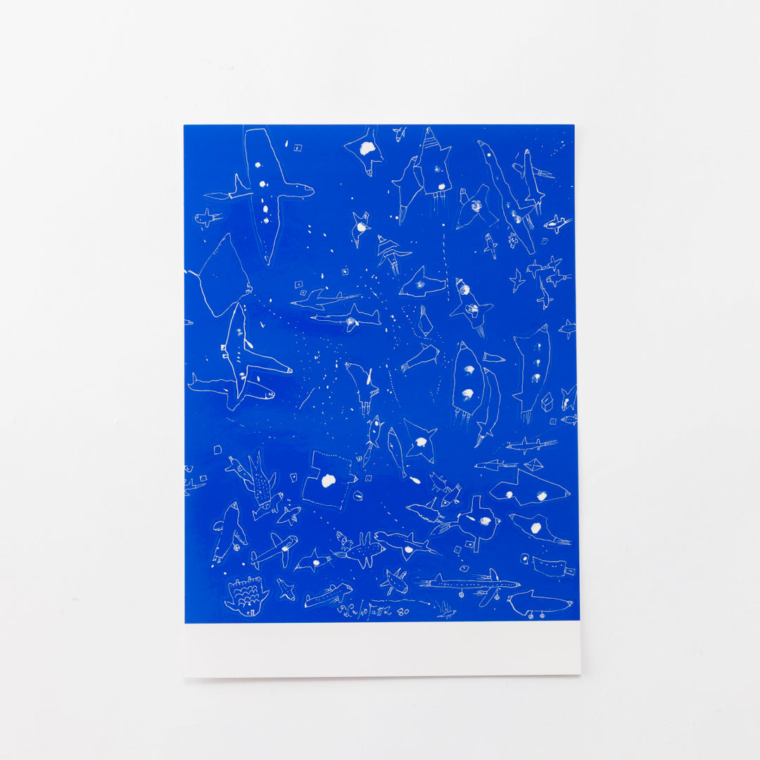 Sticker, Large – Inokuma Space