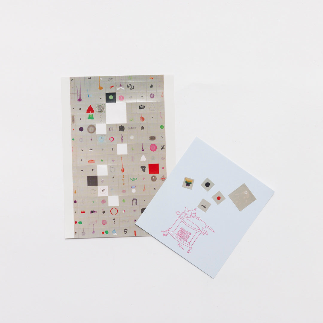 Sticker, Small – The Bride’s Wedding Plans