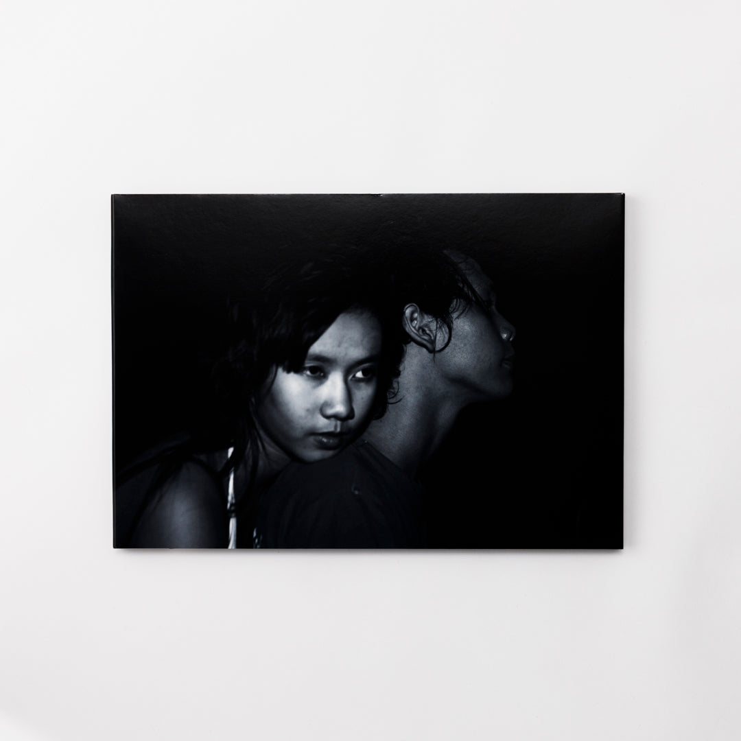Photo Book: Blind Date Lieko Shiga