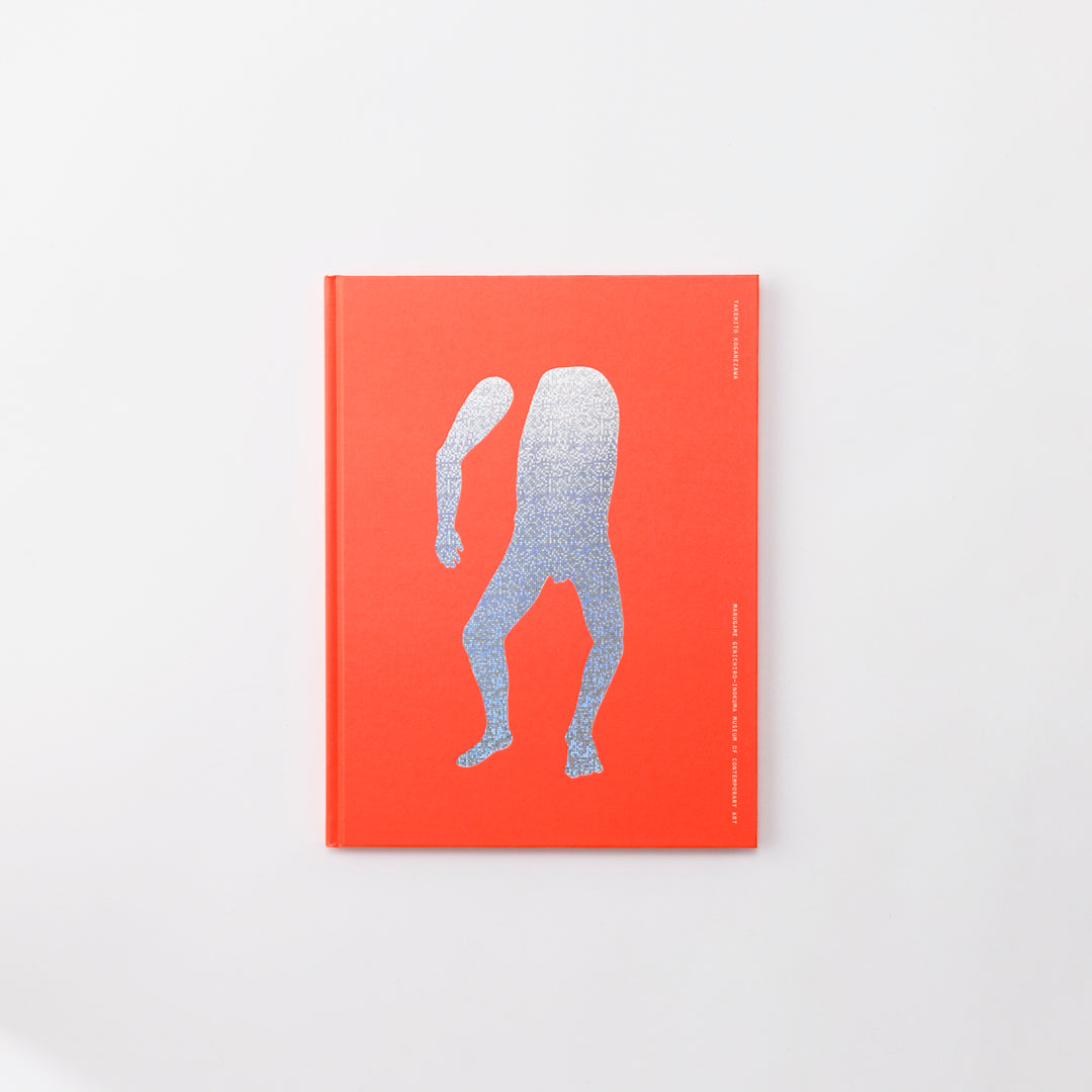 Catalogue TAKEHITO KOGANEZAWA