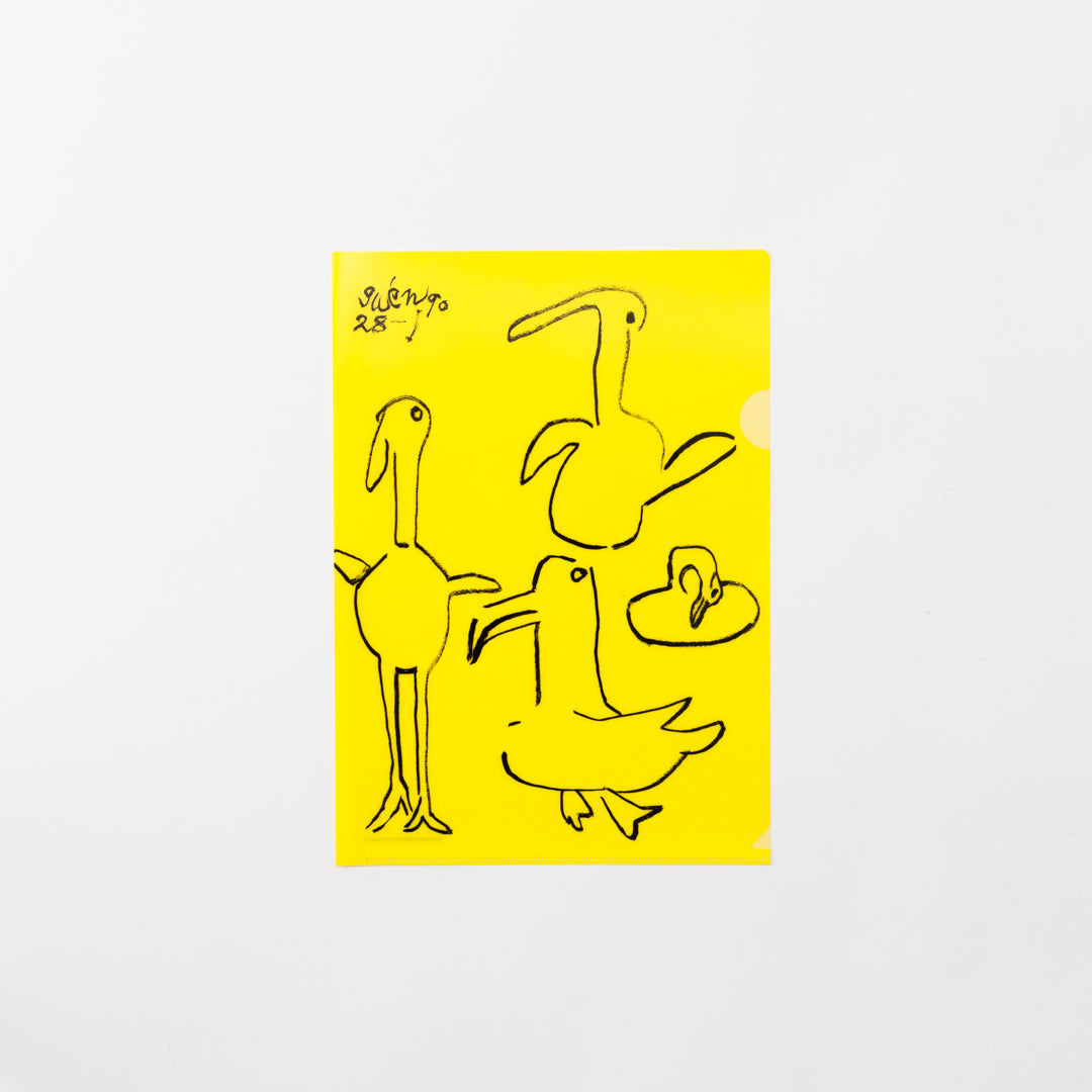 Clear File Four Birds A4