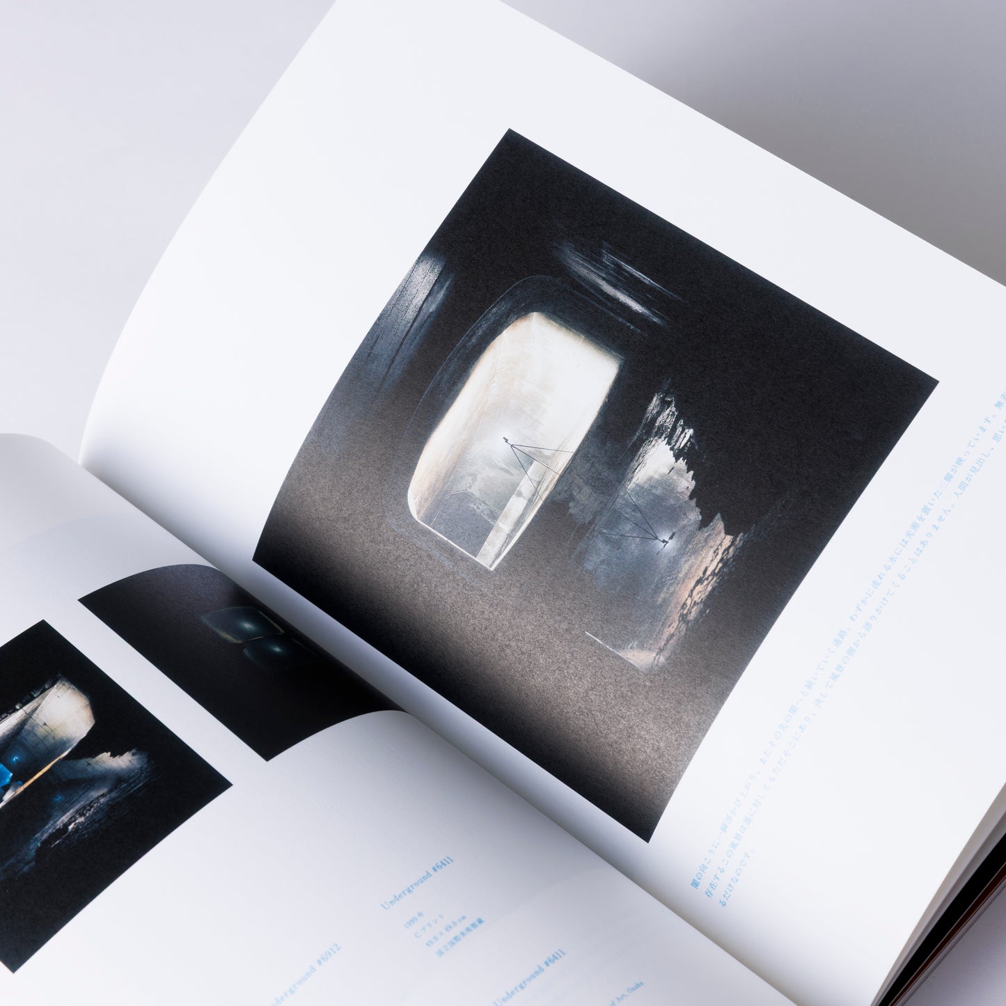 Catalogue Cruising Landscapes