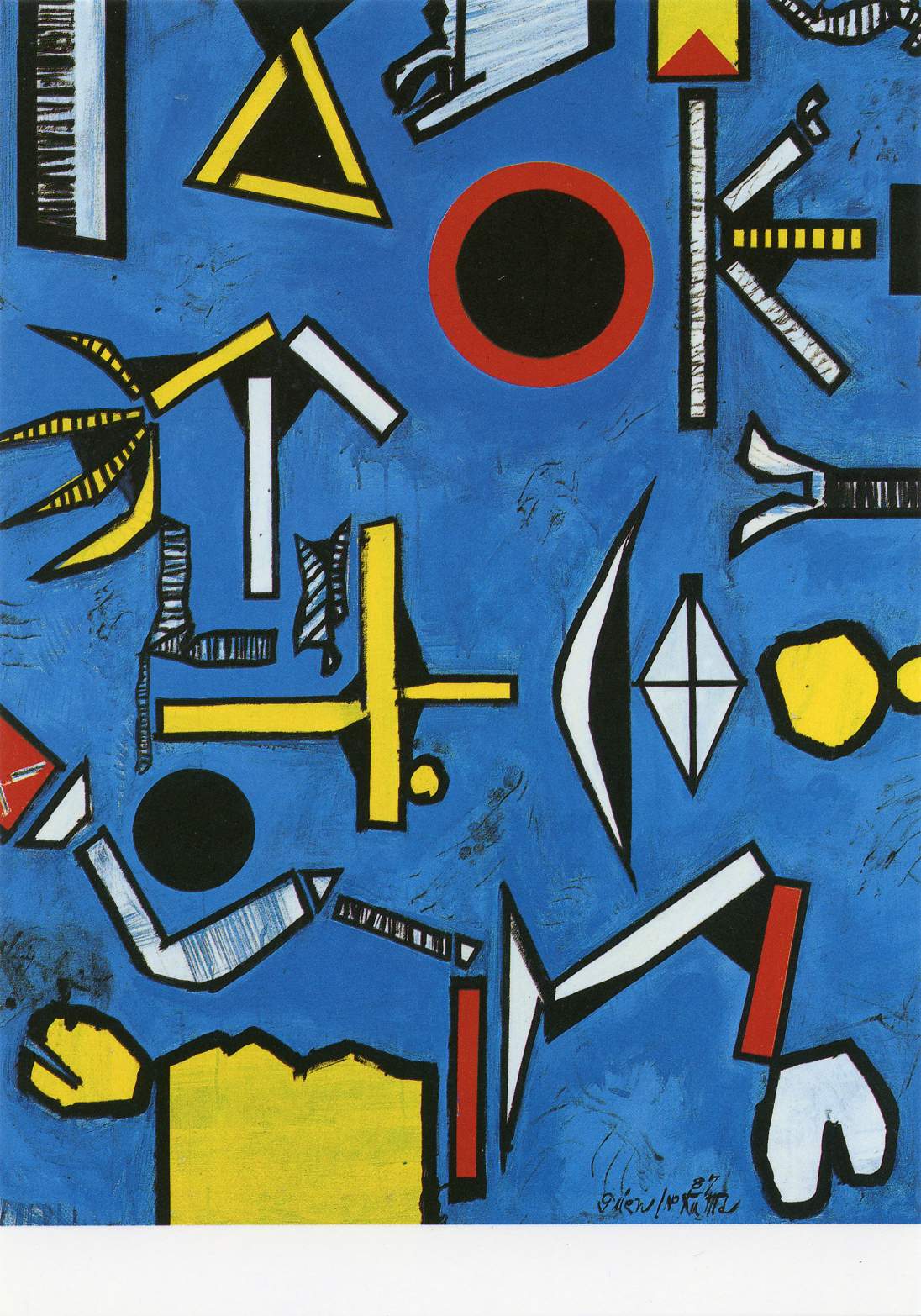 ポストカード 金環食 – MIMOCA ONLINE SHOP