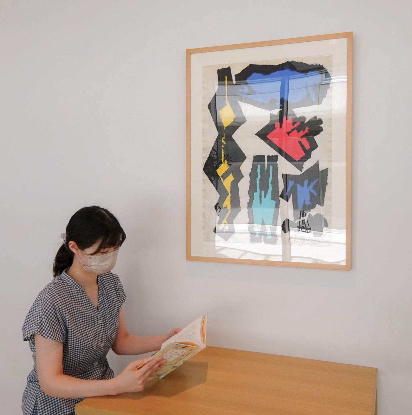 Work: Genichiro Inokuma, Title Unknown,1986
