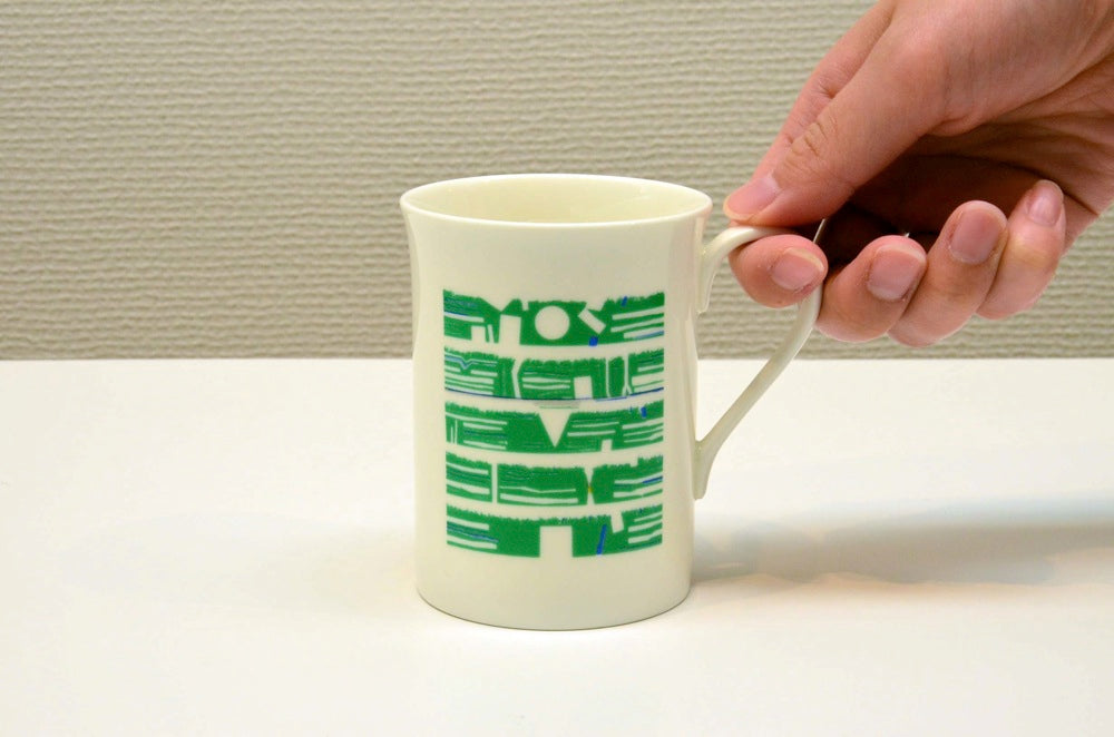 マグカップ(ランドスケープ)グリーン