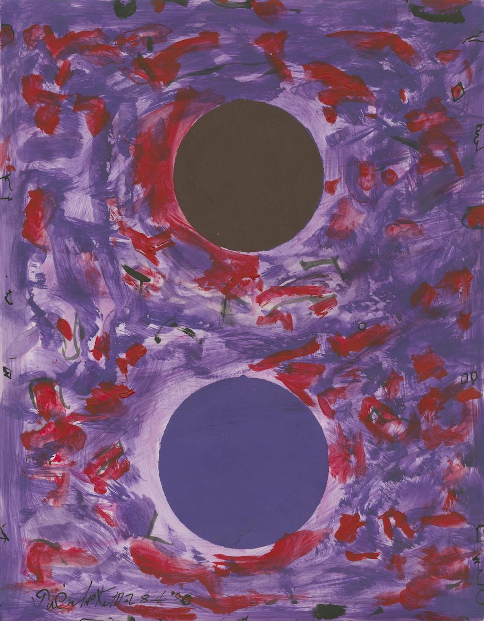 Work:  Genichiro Inokuma, Title Unknown,1980