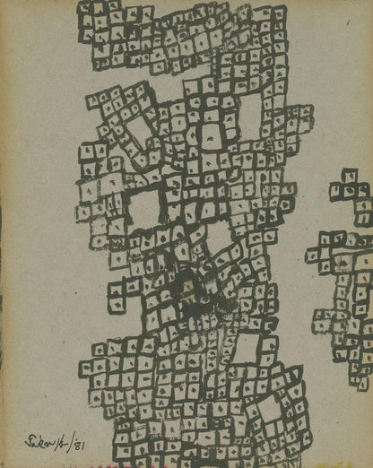 Work:  Genichiro Inokuma, Title Unknown,1981