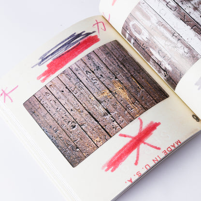 Photobook WALLS IN N.Y.C. GENICHIRO INOKUMA