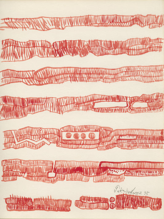 Work:  Genichiro Inokuma, Title Unknown,1975