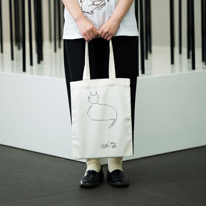 Inokuma’s Notebook Bag (Sitting Cat)