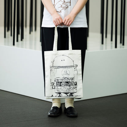 Inokuma’s Notebook Bag (Robot-like creature)