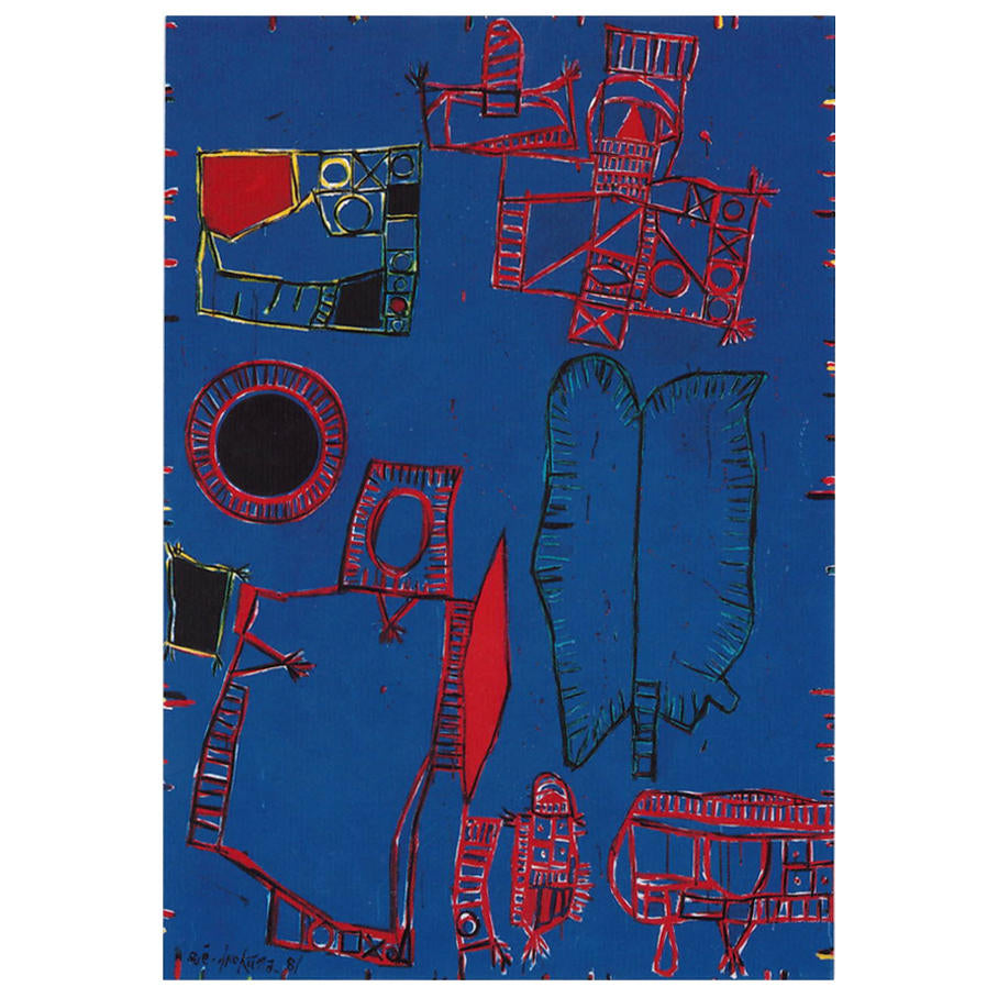 Postcard Space is a Playground for Machines No.1