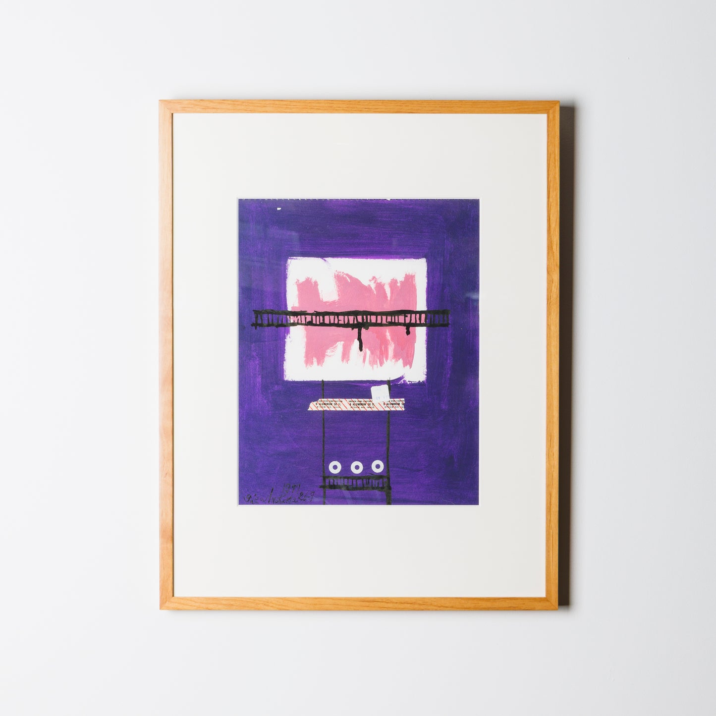 Work:  Genichiro Inokuma, Title Unknown,1977