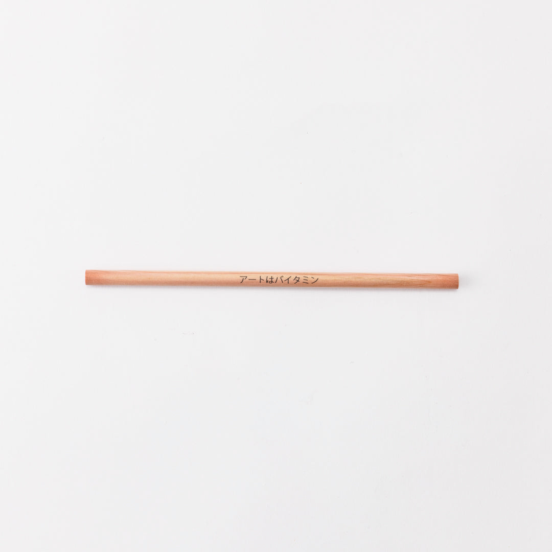 4-Color Pencil – Art is a Vitamin
