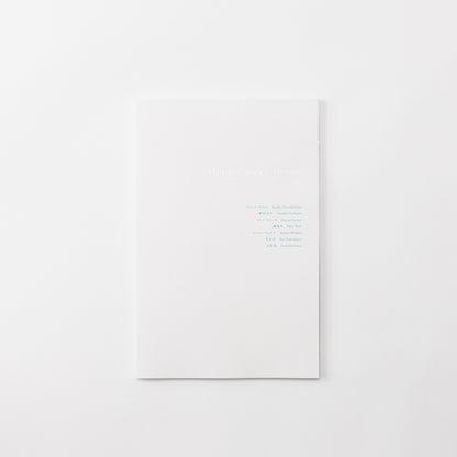 Catalog: Home Sweet Home