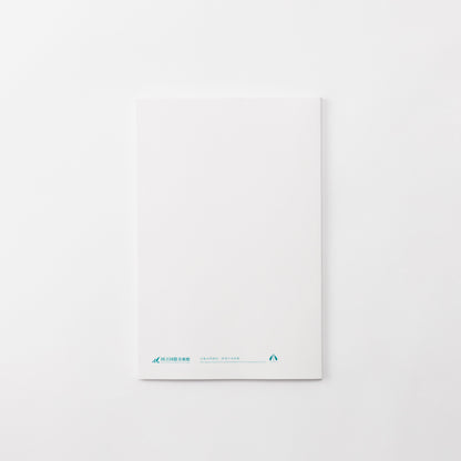 Catalog: Home Sweet Home