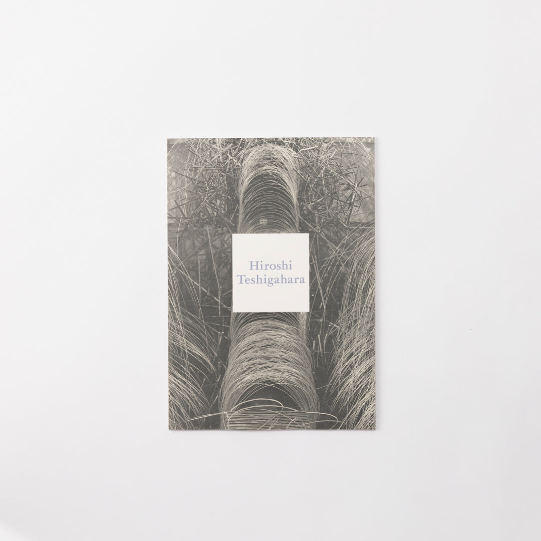 Hiroshi Teshigahara – MIMOCA ONLINE SHOP
