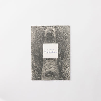 Catalogue Hiroshi Teshigahara