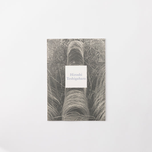Catalogue Hiroshi Teshigahara