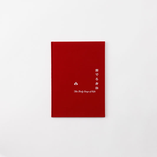 Catalogue The Body sings of Life