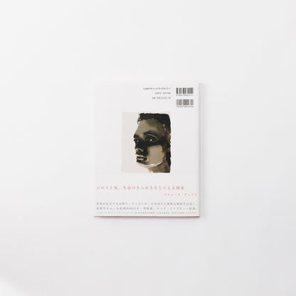 Book Marlene Dumas BROKEN WHITE