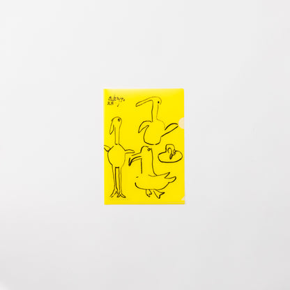 Clear File Four Birds A5