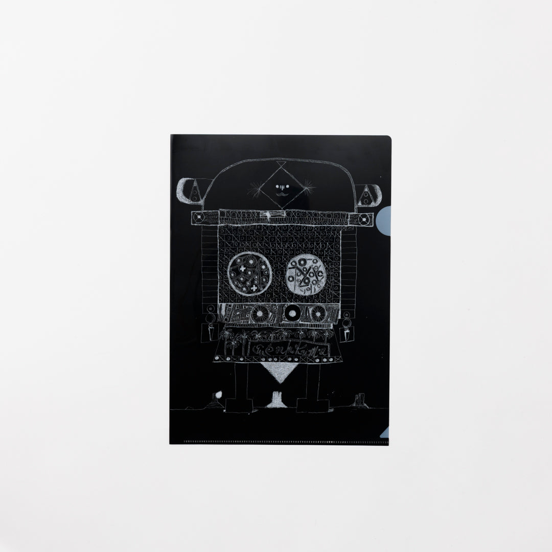 Clear File Robot-like creature A4