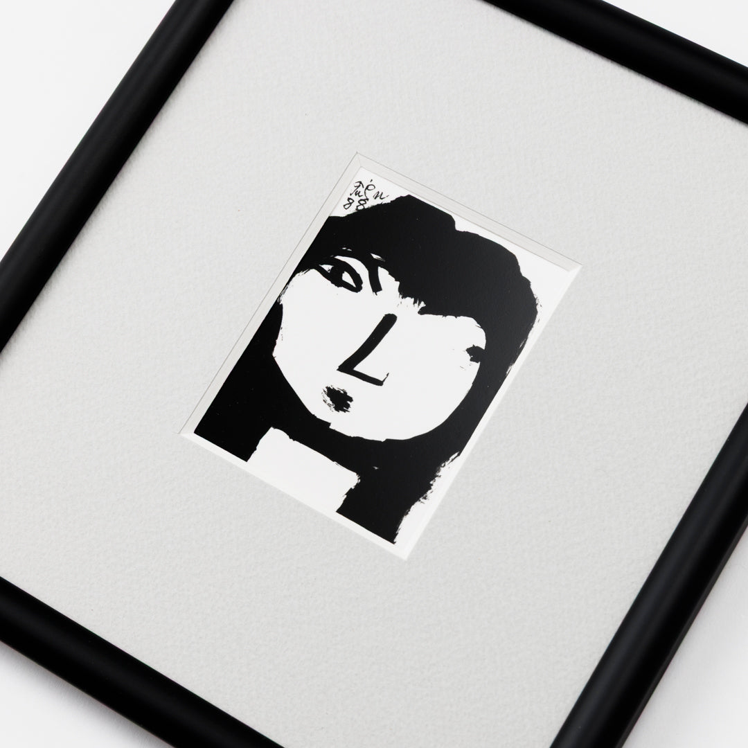 Ceramic Plaque — Interior Art