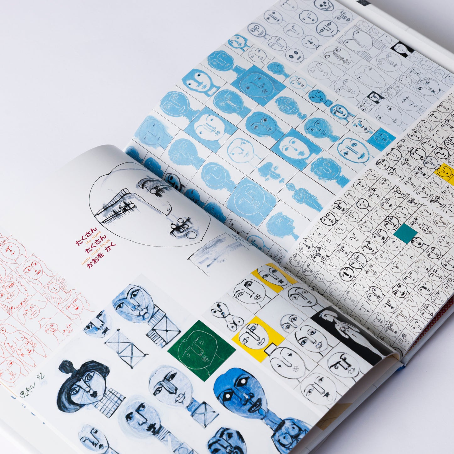 Picture book Inokuma-san