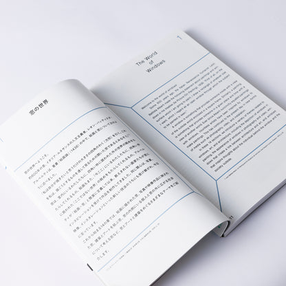 Book: A JOURNEY OF ART AND ARCHITECTURE THROUGH WINDOWS