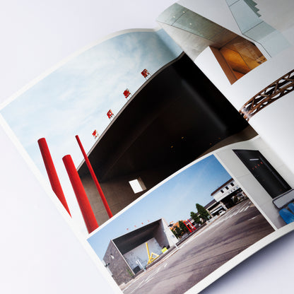 Book Shinro Ohtake NEWNEW
