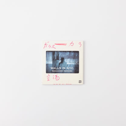 Photobook WALLS IN N.Y.C. GENICHIRO INOKUMA