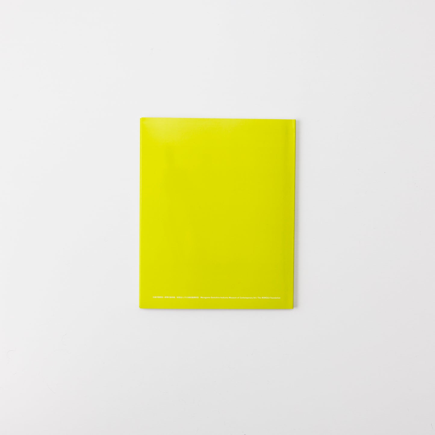 Catalogue Focus3 Tadasu Takamine:   The SUPERCAPACITORS
