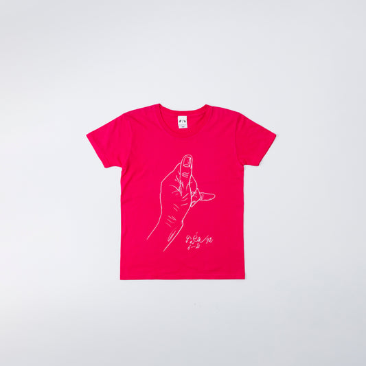 Inokuma T-Shirt (Left Hand) Hot Pink