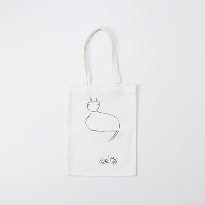 Inokuma’s Notebook Bag (Sitting Cat)
