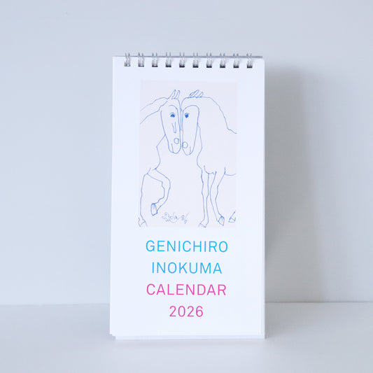 2026年版 卓上カレンダー