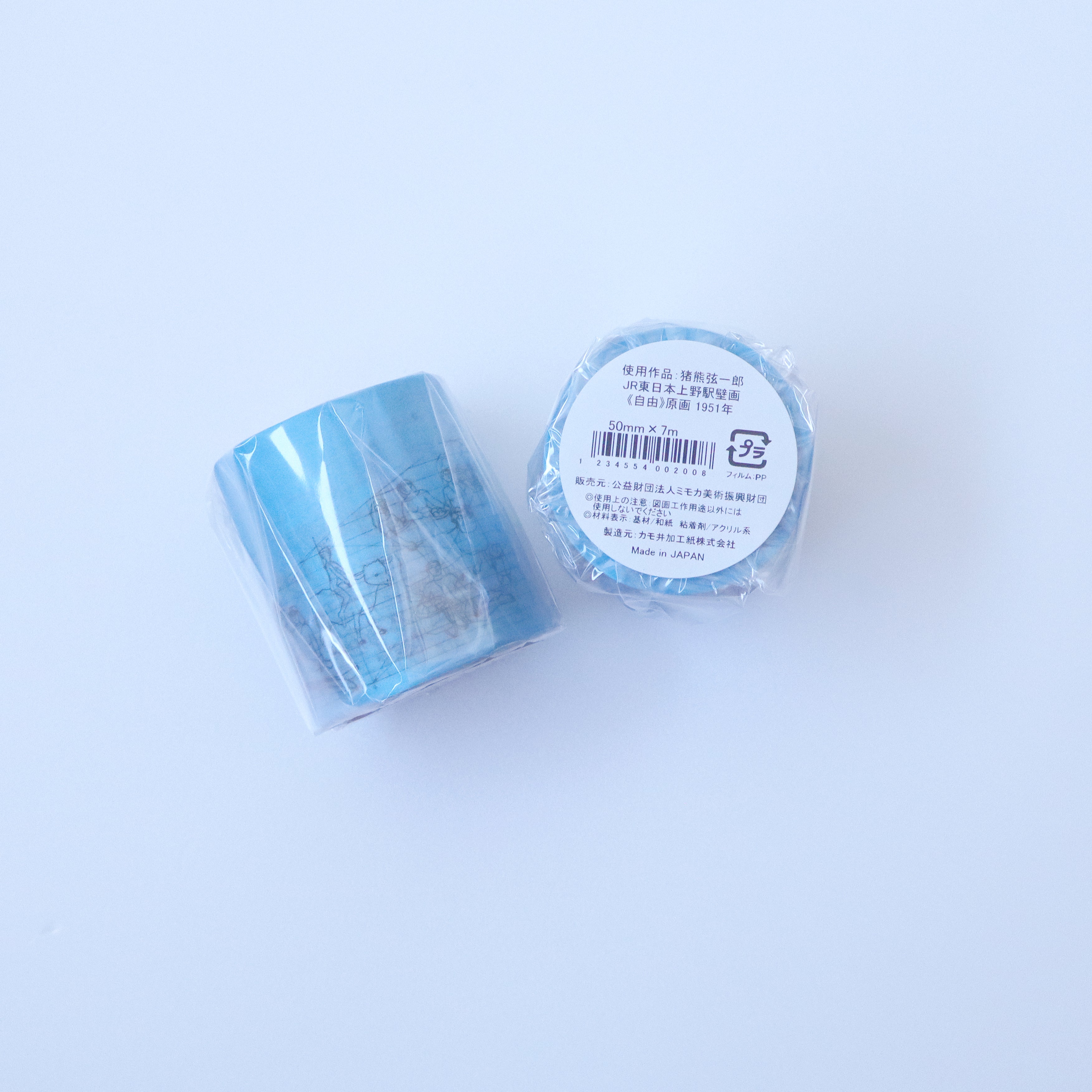 MIMOCA ONLINE SHOP
