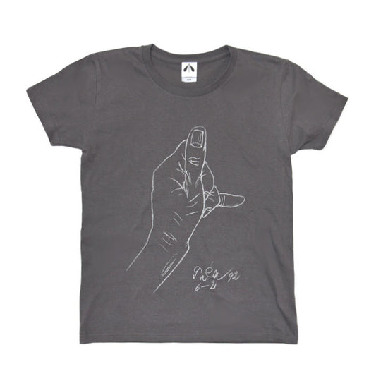 いのくまTシャツ （左手）グレー
