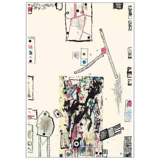 ポストカード 絵の中に遊ぶ絵